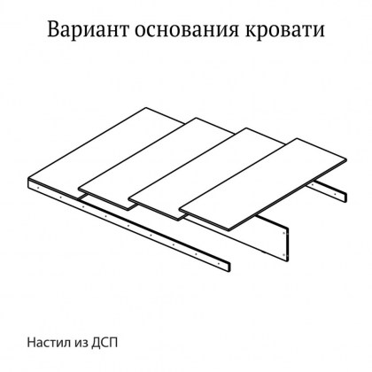 bed-base-dsp_-1024x102445