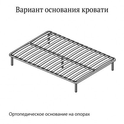 bed-base-ortho_-1024x102422