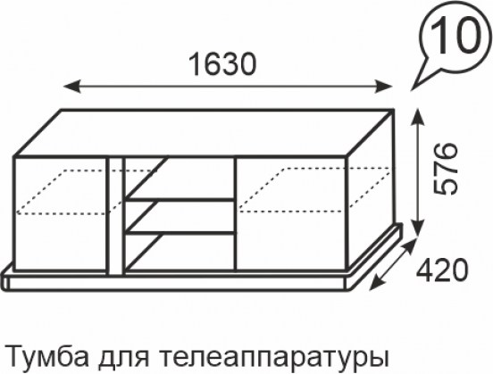 tumba-dlya-teleapparatury-sorrento-103